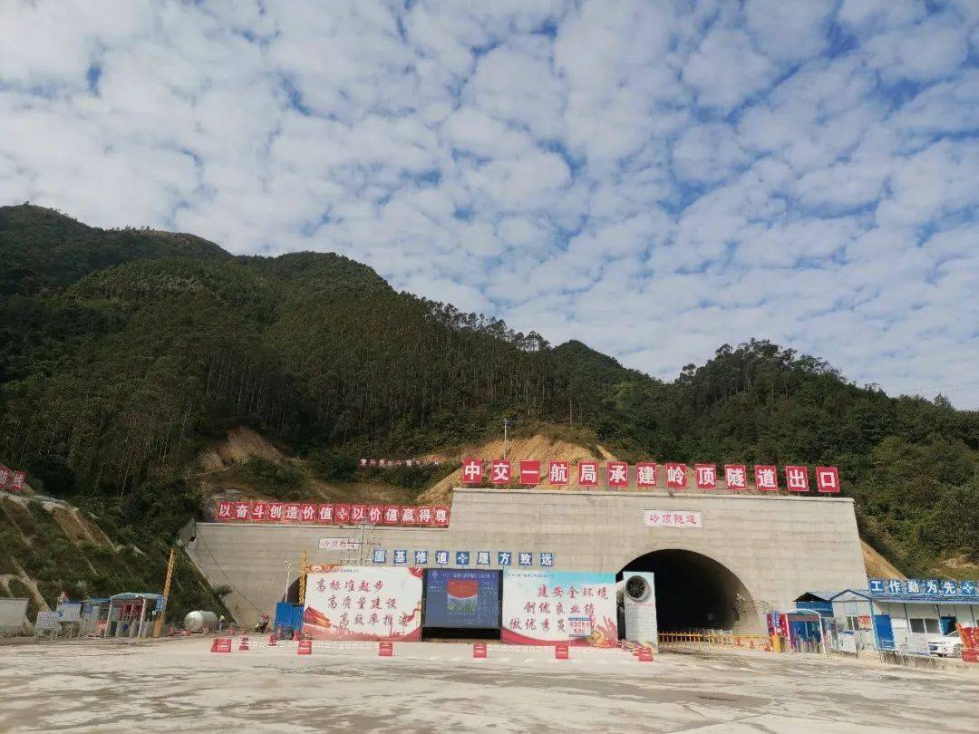 最长隧道贯通浦清高速最新进展来了