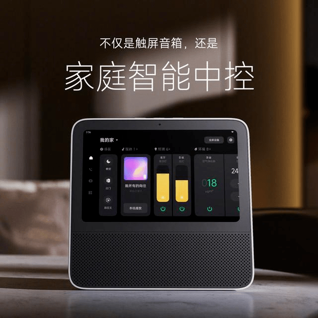 功能|小米12来了，这次他们不装了，想直接对标苹果。