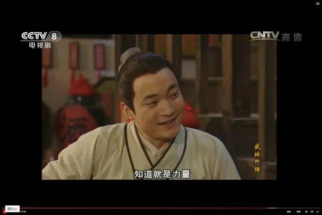 武林外传演员去世 7b44836c8681406bb56557d9a2ba7f94.jpeg