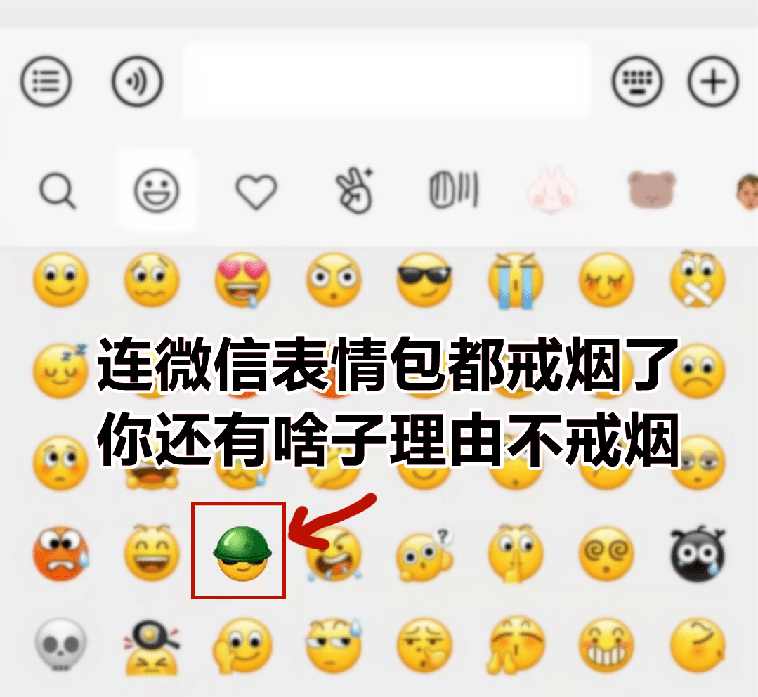 作用|吃木耳/血旺儿/银耳可以清肺？华西营养师说，你可能需要先清一下脑！