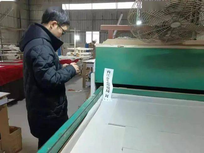 成都交通管制[成都交通管制公告最新]