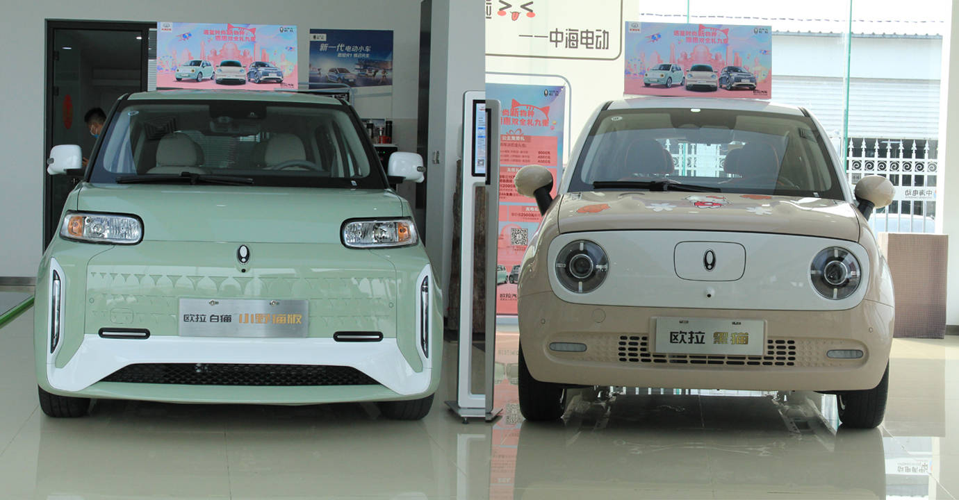 2022款欧拉黑猫/白猫上市 售6.98万/7.18万起_搜狐汽车_搜狐网