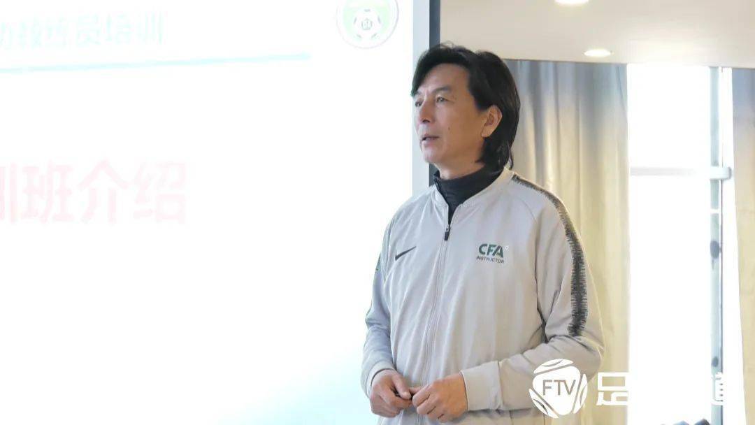 内蒙古足球教练刘猛图片