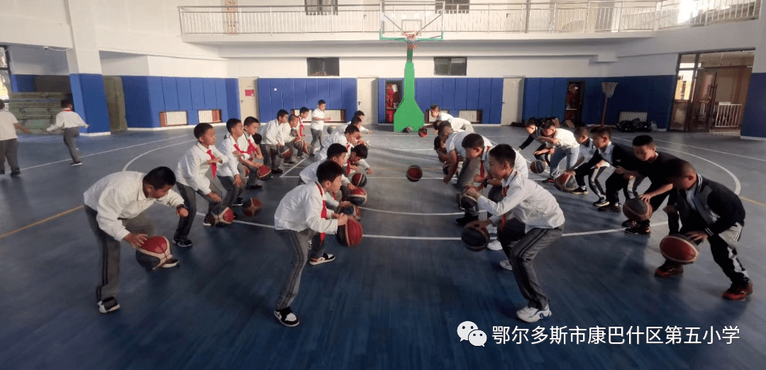 双减"何所有,增增减减见初心—鄂尔多斯市康巴什区第五小学"双减"百