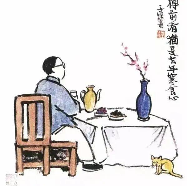 万般滋味,皆是生活_丰子恺_世界_天下