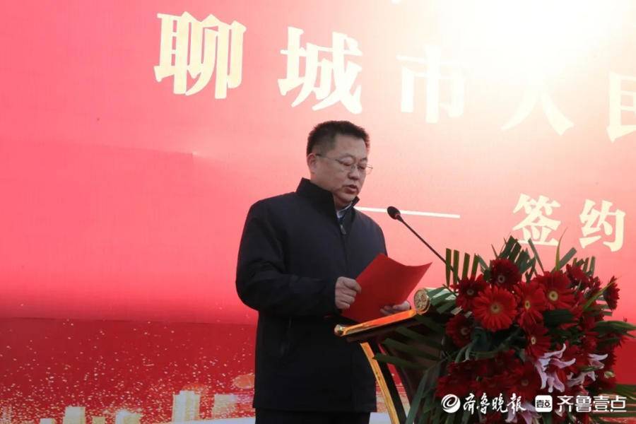 揭牌仪式上,冠县县委副书记,县长张志刚代表冠县县政府,聊城市人民