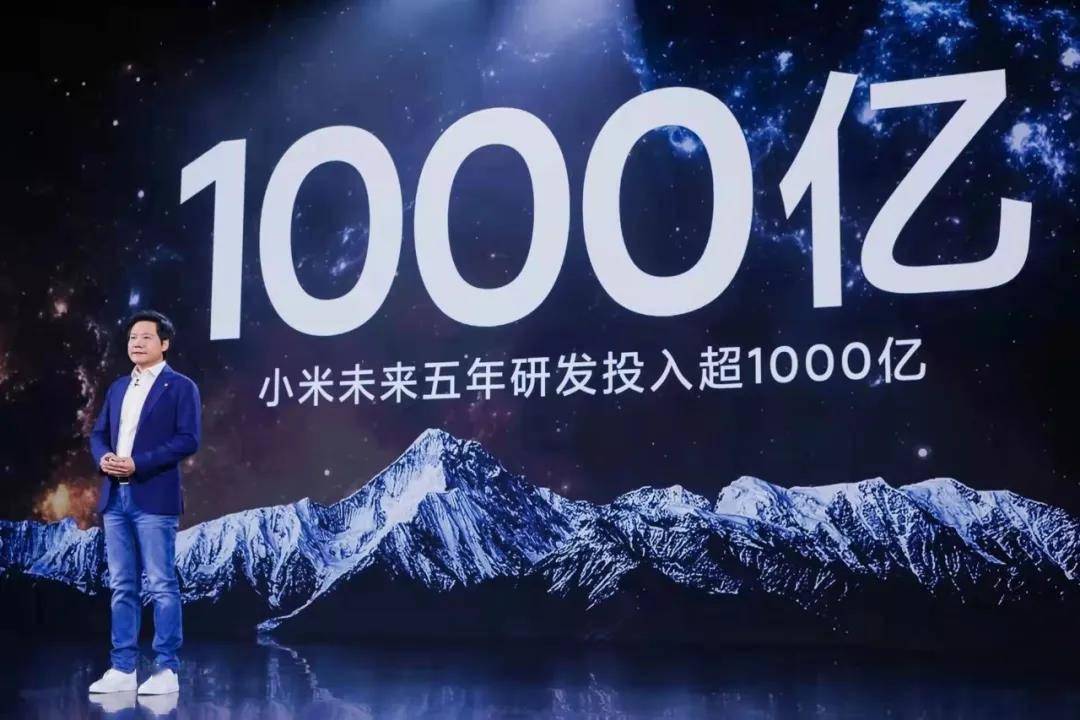 手机|死磕苹果，小米飘了？