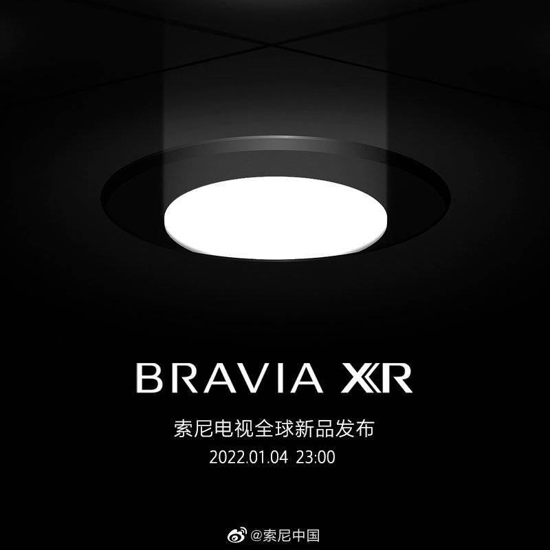 索尼|2022 索尼电视 BRAVIA XR 全球新品发布会定档明年 1 月 4 日