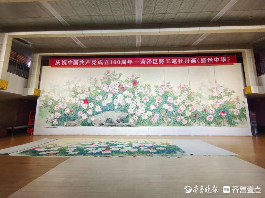 坐着高铁游菏泽|第四站巨野县书画院:一张靓丽文化名片_牡丹_中国