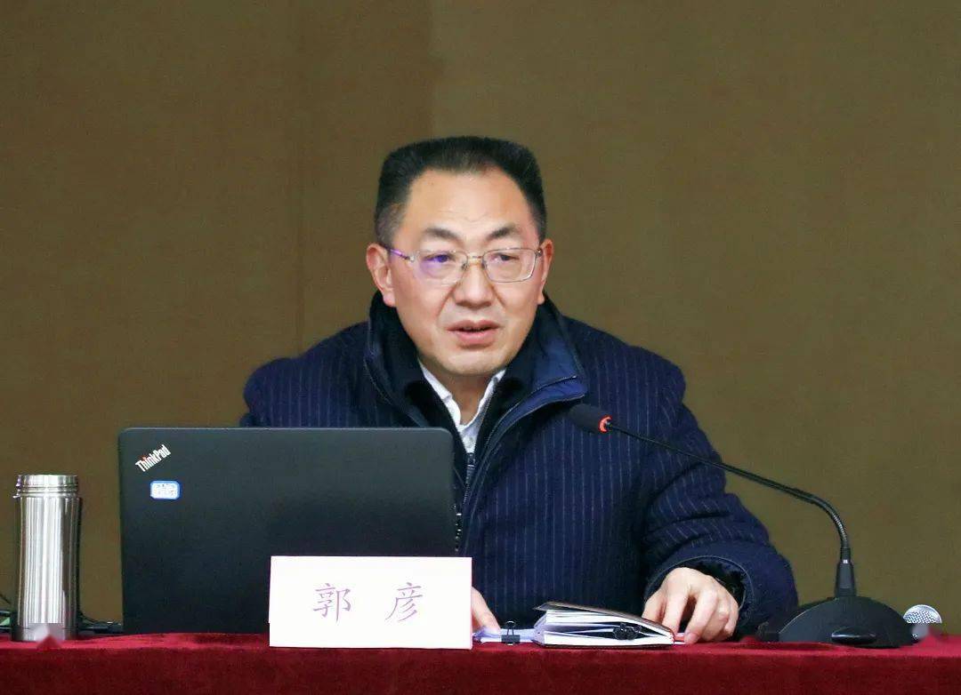 郭彦院长在四川大学法学院讲到什么,让师生感受到了"独特魅力"?