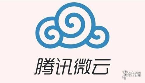 騰訊微雲解除限速 無需單獨下載APP 百度網盤太敷衍 科技 第2張