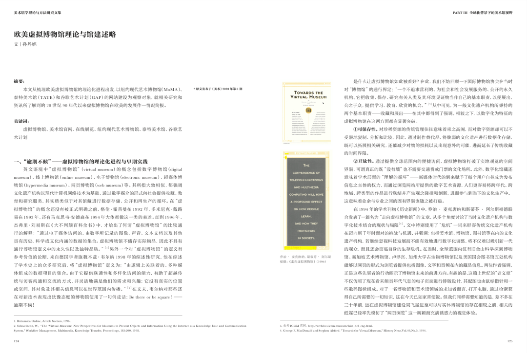 488615006afd4c4e9dced09bd1f3b672.png