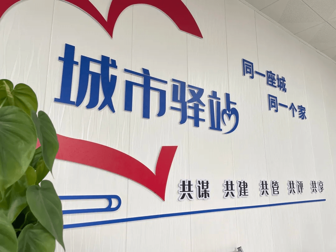 卫生间这里啥都有！已建成投用8座→