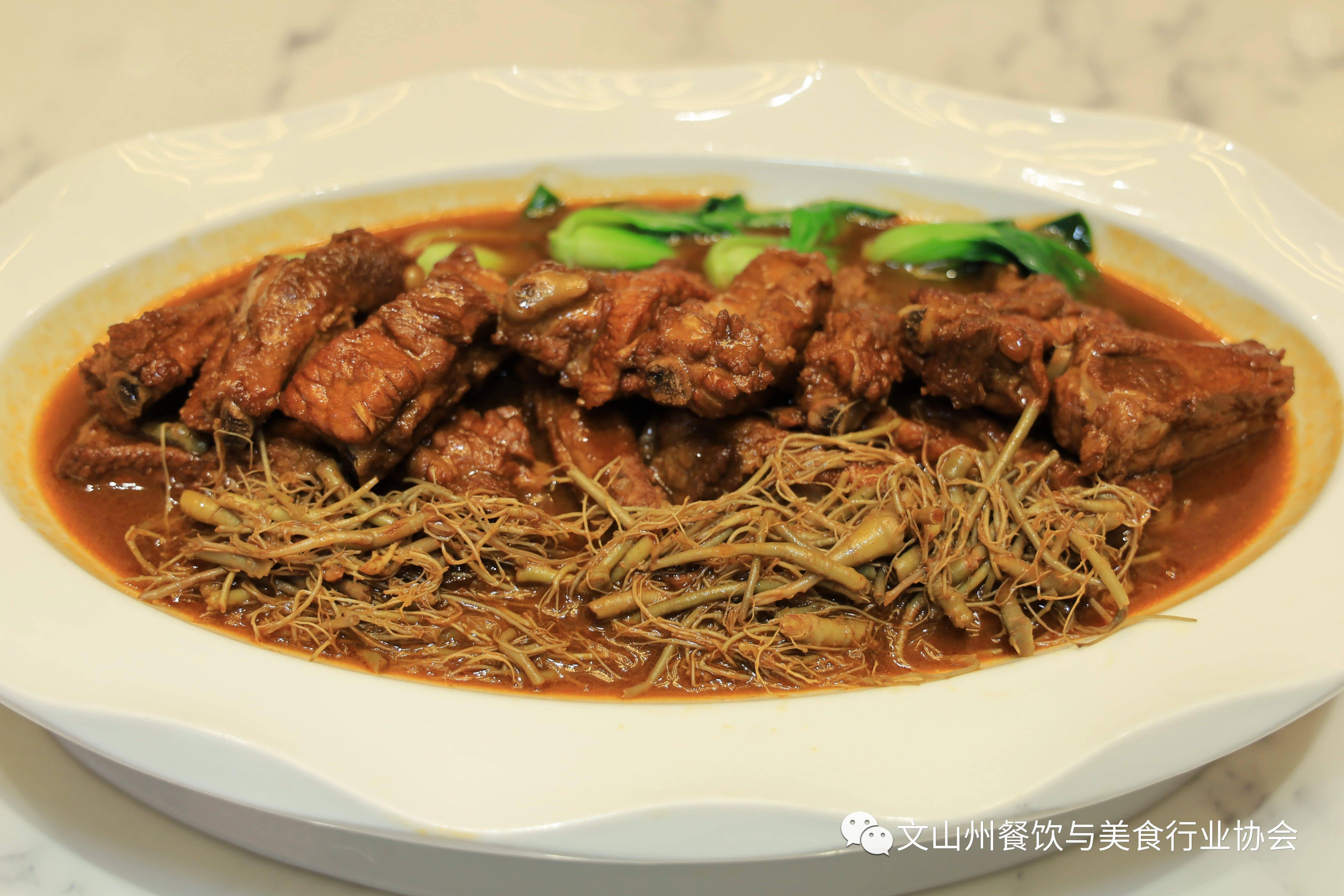 三七餐饮用法（三七餐饮用法与用量） 三七餐饮用法（三七餐饮用法与用量）《三七食谱大全集》 餐饮资讯