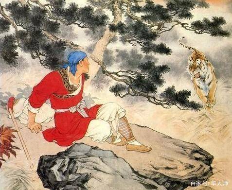 打虎英雄武松,他在景阳冈之上喝了不少的酒后遇到猛虎,手上哨棒打断