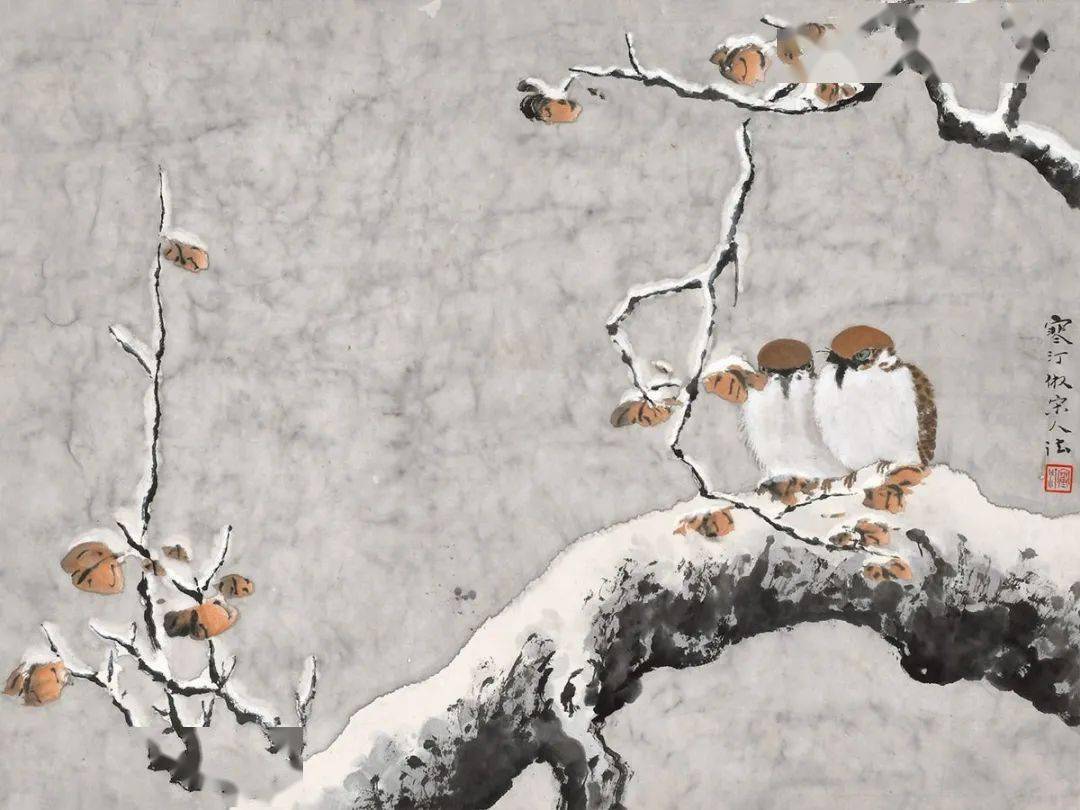 国画里的冬景,如诗如画!_王雪涛_花鸟_江寒汀