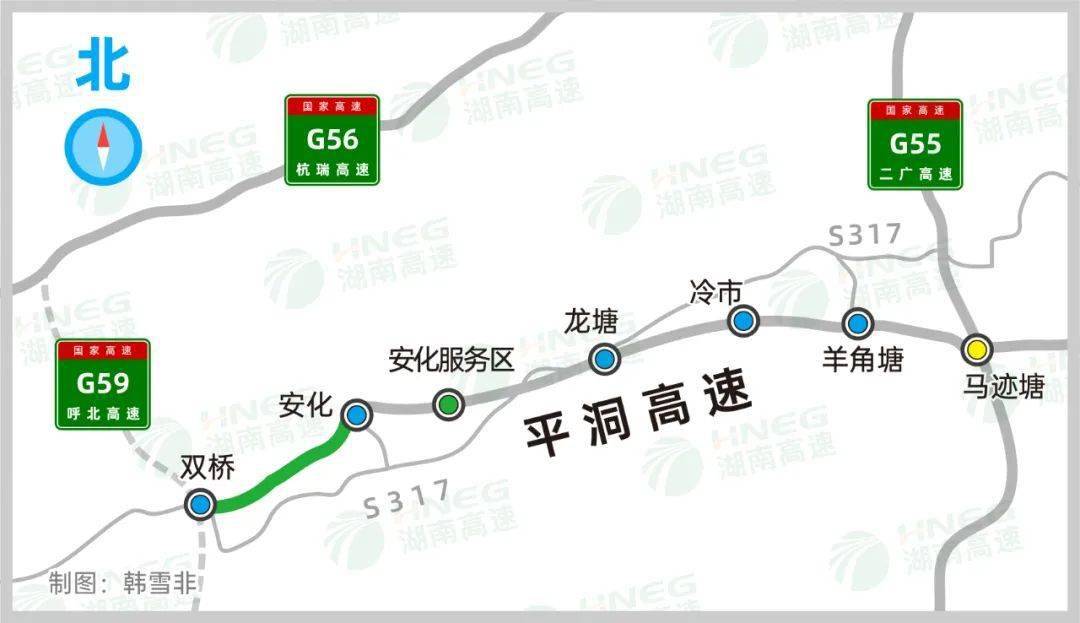 湖南平洞高速公路规划图片