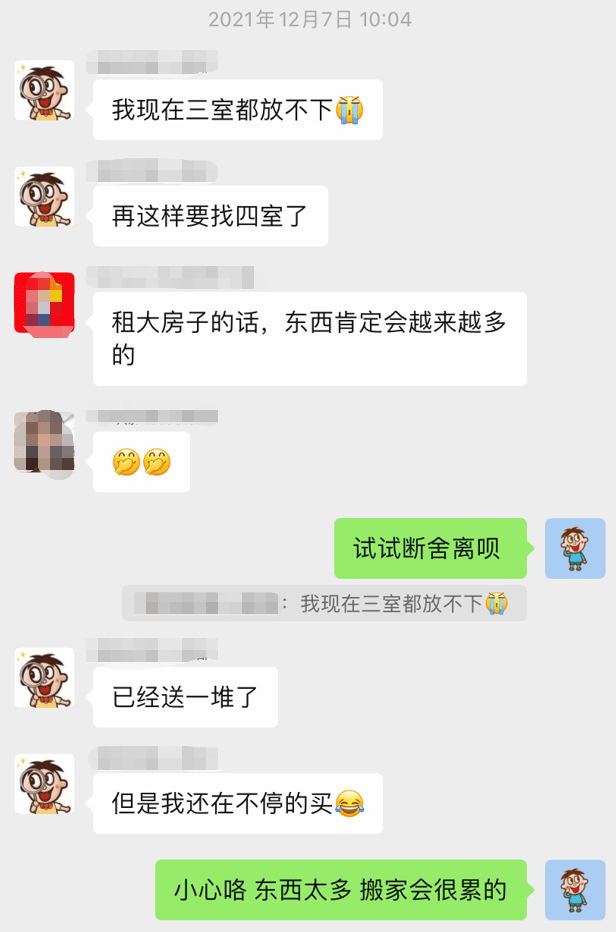 748b7bc90b6140da9f9c84c49caf2150.png