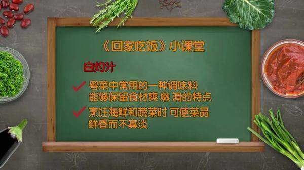 冬奥|酱牛肉、米粉肉、海鲜大咖，低脂高蛋白，满满的力量与活力，为冬奥健儿加油！