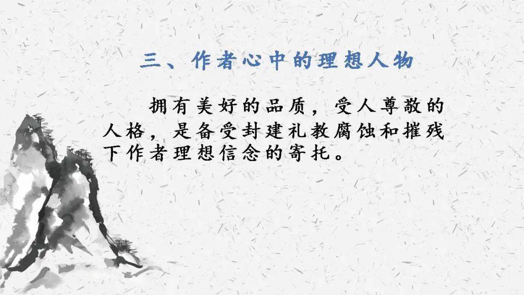 假和尚小说最新章节 8479f64310ba4db1adf7d9aa6bea04c4.jpeg