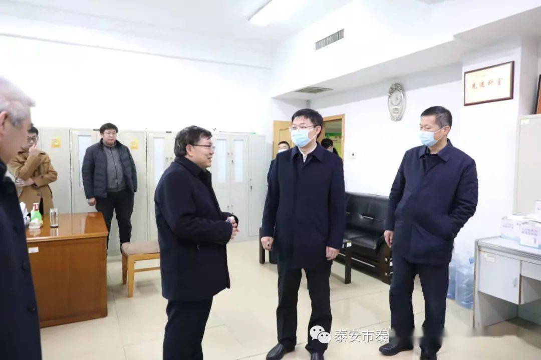 区领导宋广辉到区疾控中心现场调研指导疫情防控工作