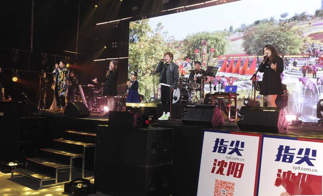 决赛|全城轰动,现场超燃!沈阳这场大赛落下帷幕!冠军是他!