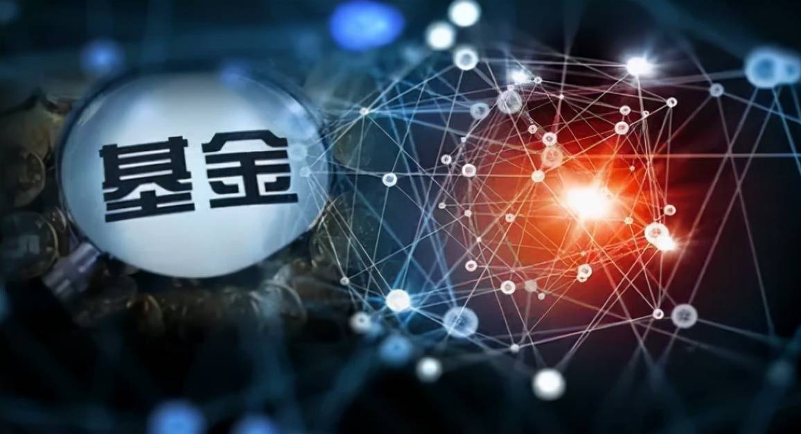 "2低","1高"助飞基金投资!_理财_银行_和基金