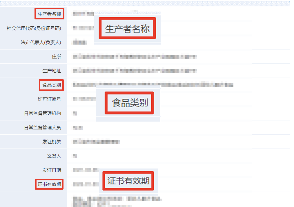 品牌|零食还能买平替？代工厂零食真的靠谱吗？