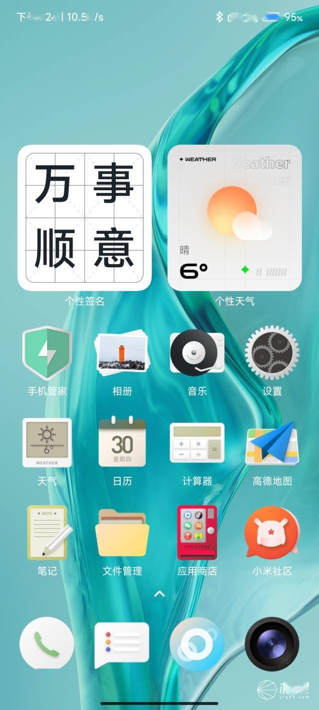 配置|小米12X上手体验：绝佳体验+绝佳手感！这才是小屏手机该有的样子！