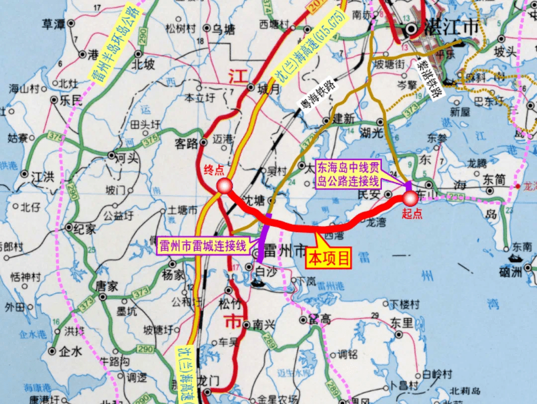 東雷高速是廣東省重點建設項目,起於湛江市東海島民安鎮,終於雷州半島