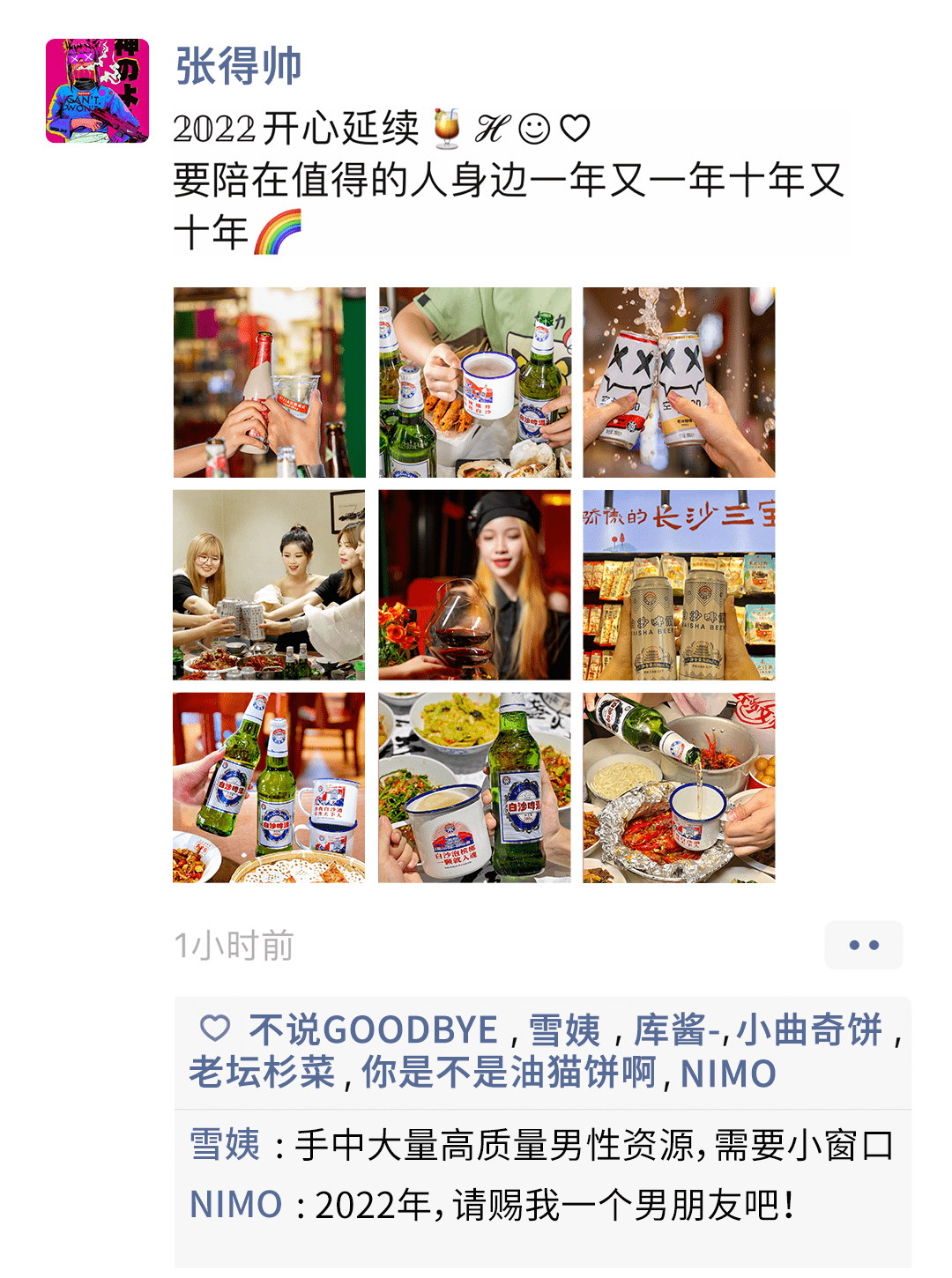 147c07d940dc444ba95e28305c943325.png