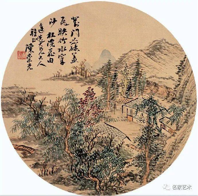 名品视界晚清画家陈崇光的山水画欣赏