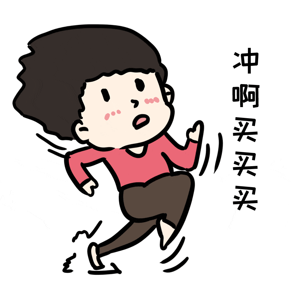 嘎嘎冷要买冬装的抓紧啦中央大街这家店新年开仓大放价羽绒服低至99元