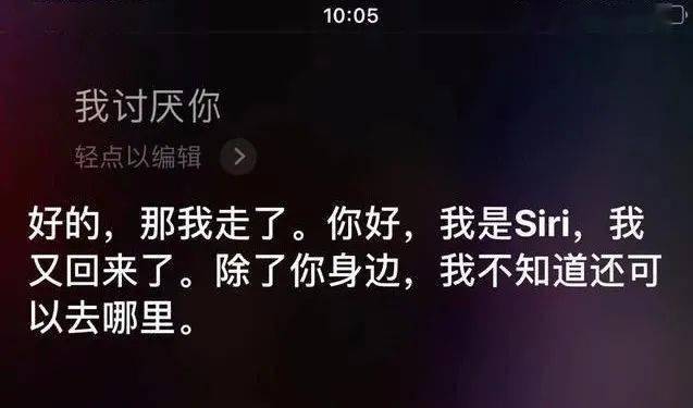 心理学|2021 年度心理学研究盘点：建立日常幸福感的 27 个小方法