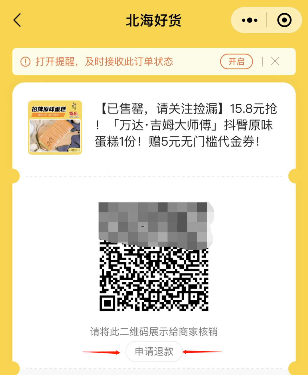 62ce3d9d7a7549b1aa0c2634f8862e53.png
