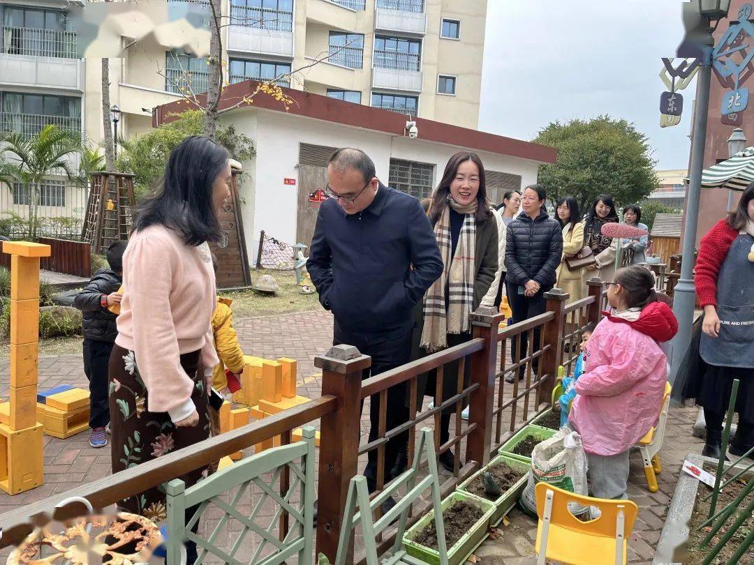 活动|办园，我们是认真的！福州市职工第一幼儿园筹办工作启动