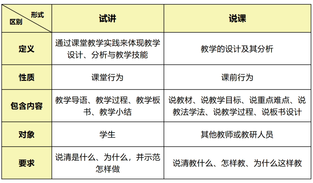 6bd06092bcc74c4ab67bc7e37be49844.png