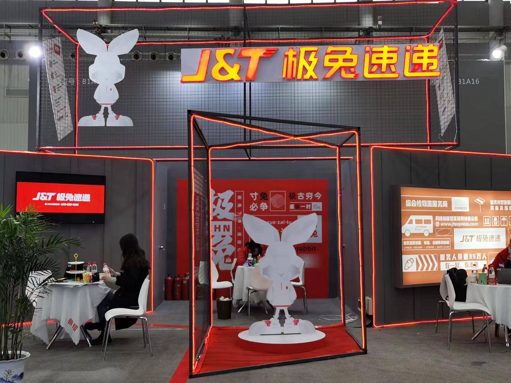 价格战|浴火涅槃 变革相随 | 2021国内十大物流新闻复盘