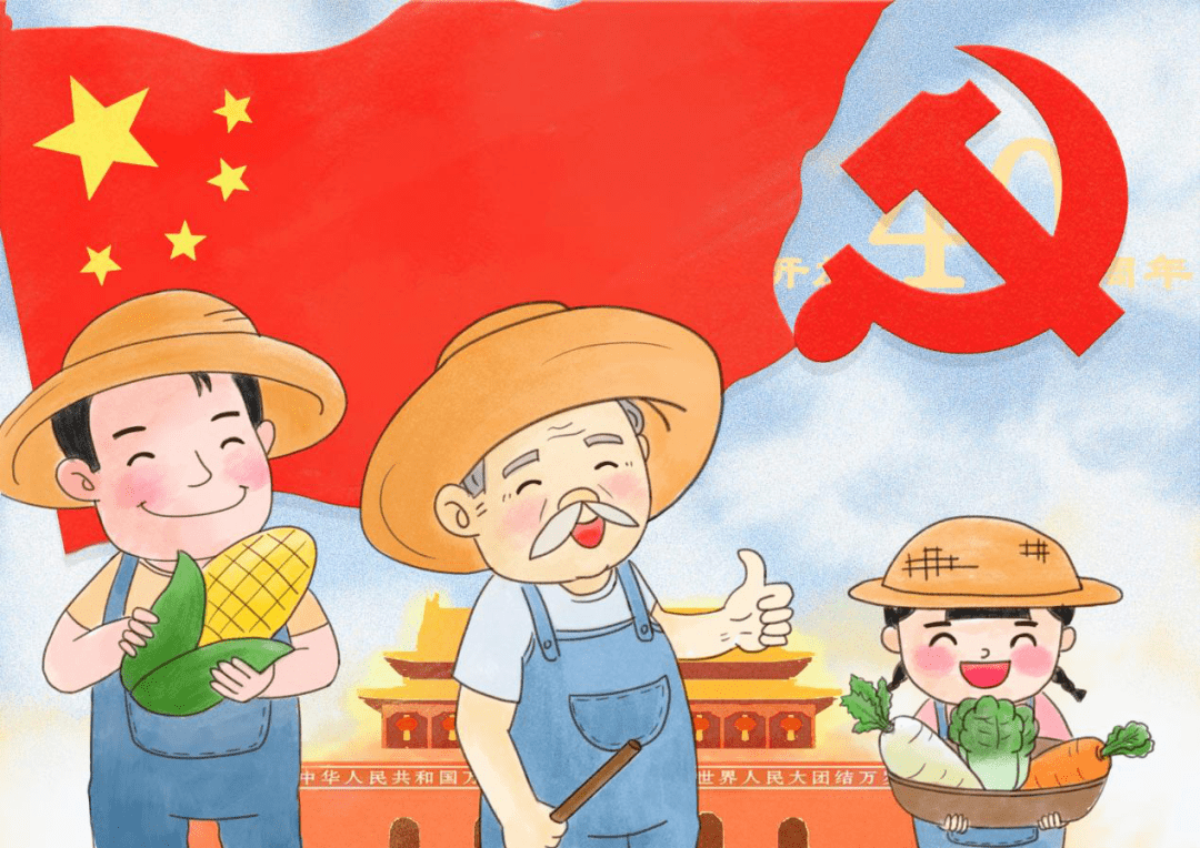 【活动报名】少年当自强 浙丽话"共富"_丽水_少先队员_@qq