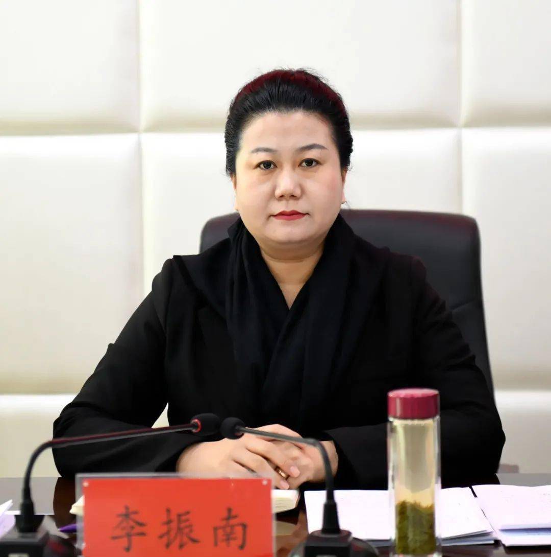 新蔡县四大活动安全专班督导组长会议召开
