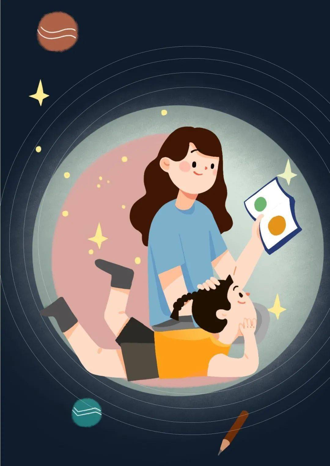 2022与孩子签署一份专属契约吧家庭教育微课堂第4讲