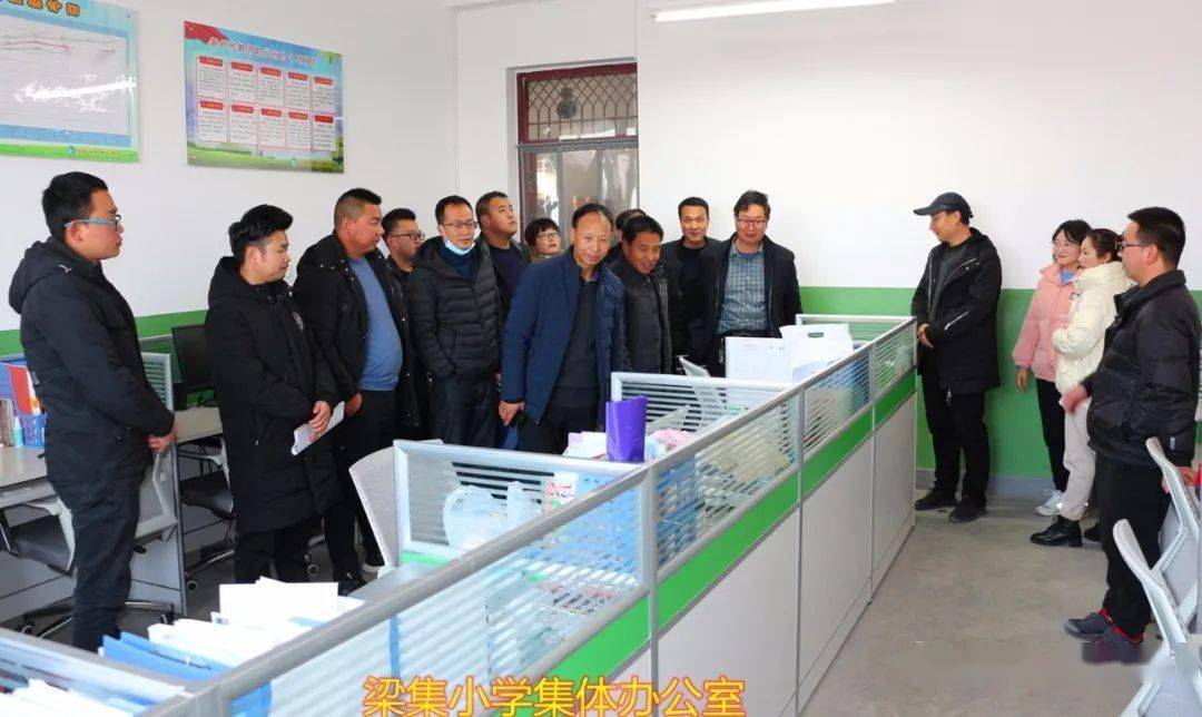 【整改落实】督导督查持续推进 整改落实逐步深入—礼县各学区,学校