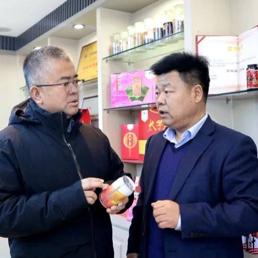 张鹏赴红枣加工企业调研_临泽_发展_小枣