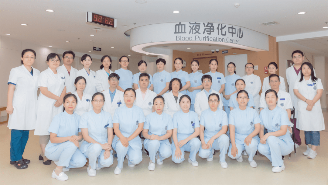 年度|北京大学国际医院血液净化质控中心圆满通过昌平区卫健委2021年度工作考核