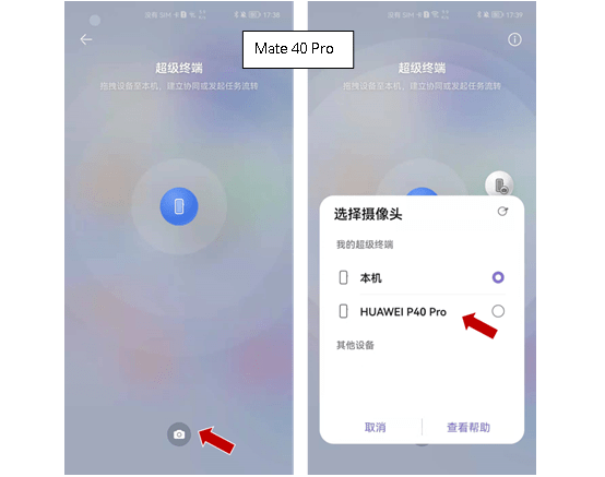 d81e23bc343b479ba279c37e5e5fcb12.png