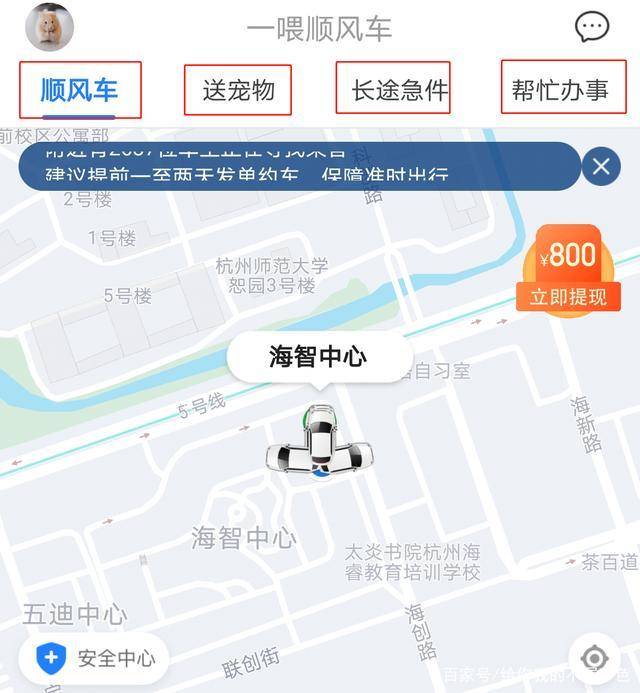 db9309eab2a64caf85608b28f1c3e0ff.jpeg