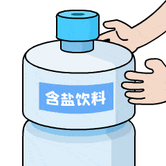 社死表情包动图 e5ab8d6d8d304b00a1358be9f1e43966.gif