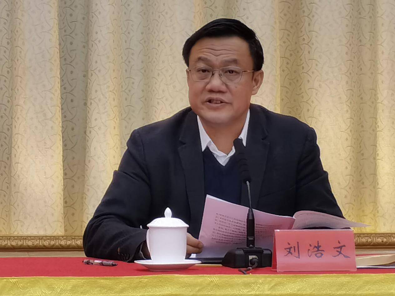 南海召开产业工人队伍建设改革工作推进会_潘伟华_刘浩文_会议