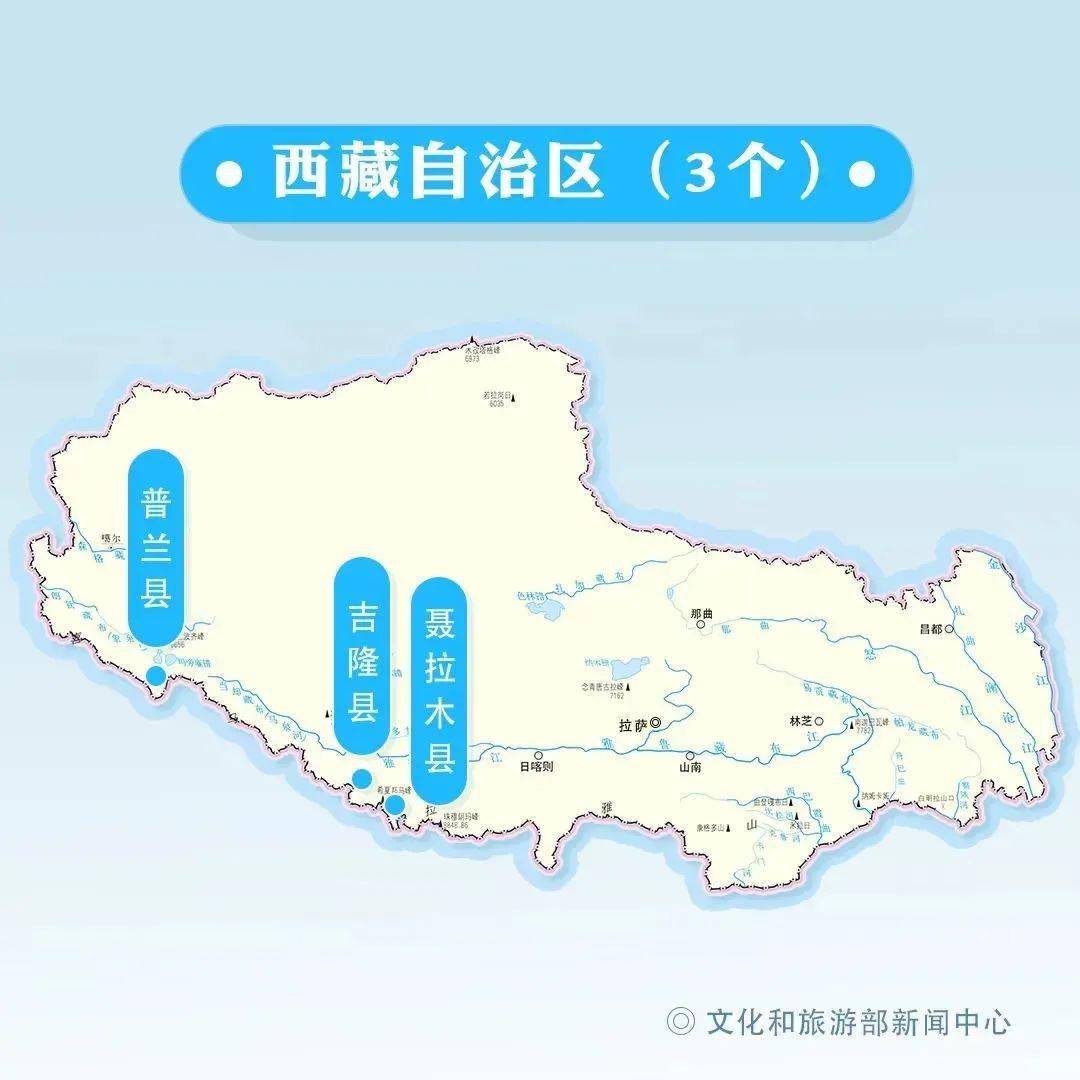 暂停|此类旅游，暂停！