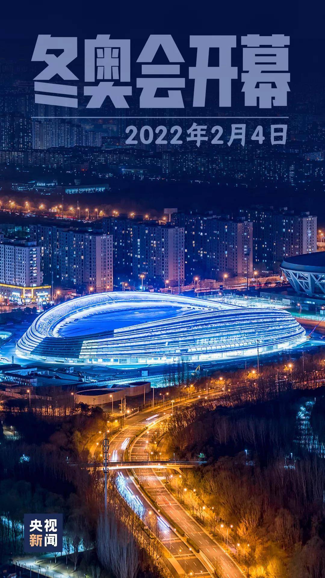 2022,值得,期待|2022，值得期待！